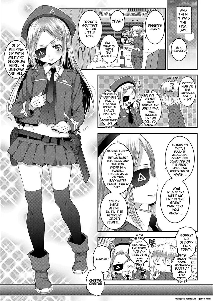 H-switch Chapter 1000 Page 173